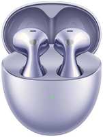 Наушники Huawei FreeBuds 6 Harper-T00, Bluetooth, вкладыши, [55038129]