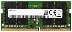Оперативная память Samsung M471A1G44BB0-CWE DDR4 - 1x 8ГБ 3200МГц, для ноутбуков (SO-DIMM), OEM, original