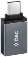 Переходник TTEC 2DK43UG, USB Type-C (m) - USB (f), 0.1м, серый
