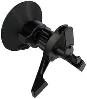 Автомобильное зарядное устройство VLP С-Power, USB-A, USB-C, 45Вт, 3A, [1121003]