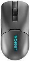Мышь беспроводная Lenovo Legion M600s Qi Wireless Gaming, игровая, Bluetooth/Радио, оптическая, USB, 19000dpi, [gy51h47355]