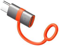 Адаптер PERO AD17, USB Type-C (m) - USB Type-C (f), серый [prad17]