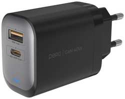 Сетевое зарядное устройство PERO ТС28, USB-A, USB-C, 40Вт, 3A, [тс28gr]