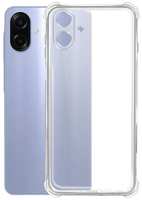 Чехол (клип-кейс) BORASCO Bumper Case, для Samsung Galaxy A07, противоударный, [75822]