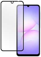 Защитное стекло для экрана PERO PGFG-A07 для Samsung Galaxy A07 прозрачная, 1 шт, прозрачный