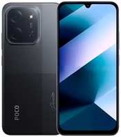 6.9″ Смартфон Xiaomi POCO C85 6/128Gb, NFC, IPS, 120Гц, 6000мAч