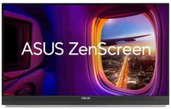 27″ Монитор ASUS ZenScreen MB27ACF, 2560x1440, IPS, 100Гц, 1хHDMI, [90lm0au5-b01a71]