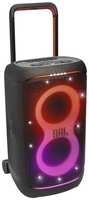 Музыкальный центр JBL Partybox 520, 400Вт, с караоке, Bluetooth, USB