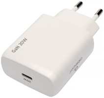 Сетевое зарядное устройство PREMIER PCS3A-59, USB-C, 20Вт, 3A