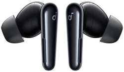 Наушники ANKER Soundcore Liberty 4 Pro, Bluetooth, внутриканальные, [a3954g11]