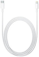 Кабель Apple MKQ42ZM/A, Lightning (m) - USB Type-C (m), 2м, белый