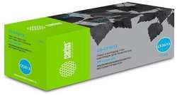 Картридж Cactus CS-CF361X, CF361X, / CS-CF361X