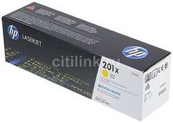 Картридж HP 201X, / CF402X