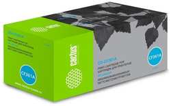 Картридж Cactus CS-CF361A, CF361A, / CS-CF361A