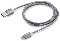 Кабель Buro Lightning (m)/micro USB (m) - USB (m), 1м, в оплетке, 2A, серый [bhp lght+mcr]