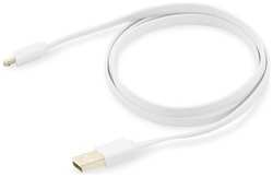 Кабель Buro micro USB (m) - USB (m), 1м, плоский, 2A, белый [bhp microusb 1m flat]