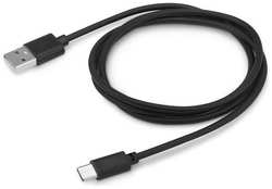 Кабель Buro USB Type-C (m) - USB (m), 1м, 2.4A, черный [bhp usb-c 1m]