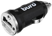 Автомобильное зарядное устройство Buro XCJ-044-1A, USB, 5Вт, 1A