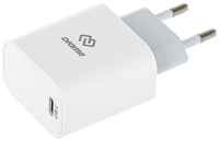 Сетевое зарядное устройство Digma DGW3C, USB-C, 30Вт, 3A, белый [dgw3c0f010wh]