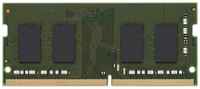 Оперативная память Kingston Valueram KVR32S22S6/8 DDR4 - 1x 8ГБ 3200МГц, для ноутбуков (SO-DIMM), Ret