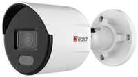 Камера видеонаблюдения IP HIWATCH DS-I250L(B) (2.8 mm), 1080p, 2.8 мм