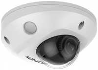 Камера видеонаблюдения IP Hikvision DS-2CD2547G2-LS(4mm)(C), 1520р, 4 мм