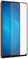 Защитное стекло для экрана DF poColor-06 для Xiaomi Poco M4 Pro 5G 2.5D, 1 шт, черный [df pocolor-06 (black)]