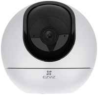 Камера видеонаблюдения IP EZVIZ CS-C6 (4MP,W2), 1440p, 4 мм