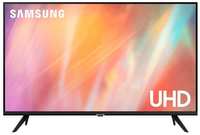 43″ Телевизор Samsung UE43AU7002UXRU, Crystal UHD, 4K Ultra HD, СМАРТ ТВ, Tizen OS