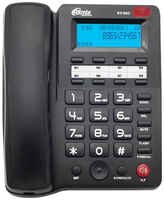 Проводной телефон Ritmix RT-550, черный (80001483)