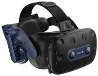 Шлем виртуальной реальности HTC Vive Pro 2, [99hasz003-00]
