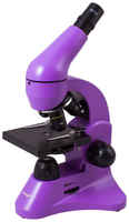 Микроскоп LEVENHUK Rainbow 50L, световой / оптический / биологический, 40-800x, на 3 объектива, фиолетовый [69047]