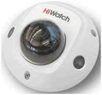 Камера видеонаблюдения IP HIWATCH DS-I259M(C) (2.8 mm), 1080p, 2.8 мм