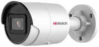 Камера видеонаблюдения IP HIWATCH Pro IPC-B082-G2 / U (2.8mm), 2160p, 2.8 мм, белый (IPC-B082-G2/U (2.8MM))