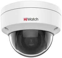 Камера видеонаблюдения IP HIWATCH DS-I402(C) (4 mm), 1440p, 4 мм