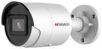 Камера видеонаблюдения IP HIWATCH Pro IPC-B022-G2/U (6mm), 1080p, 6 мм