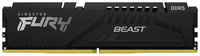 Оперативная память Kingston Fury Beast KF556C40BB-16 DDR5 - 1x 16ГБ 5600МГц, DIMM, Ret