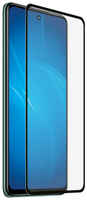 Защитное стекло для экрана DF inColor-04 для Infinix Hot 11s 2.5D, 1 шт, черный [df incolor-04 (black)] (DF INCOLOR-04 (BLACK))