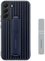 Чехол (клип-кейс) Samsung Protective Standing Cover, для Samsung Galaxy S22+, противоударный, [ef-rs906cnegru]