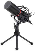 Микрофон Redragon Blazar GM300, черный [77640]