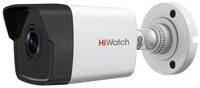 Камера видеонаблюдения IP HIWATCH DS-I200(D) (2.8 mm), 1080p, 2.8 мм