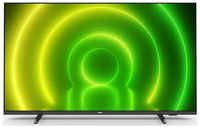 43″ Телевизор Philips 43PUS7406/60, 4K Ultra HD, СМАРТ ТВ, Android