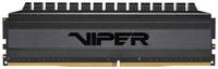 Оперативная память Patriot Viper 4 Blackout PVB464G320C6K DDR4 - 2x 32ГБ 3200МГц, DIMM, Ret