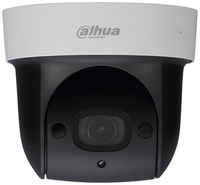 Камера видеонаблюдения IP Dahua DH-SD29204UE-GN, 1080p, 2.7 - 11 мм