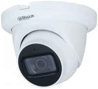 Камера видеонаблюдения аналоговая Dahua DH-HAC-HDW1231TLMQP-A-0280B, 1080p, 2.8 мм, белый