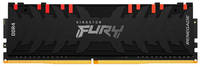 Оперативная память Kingston Fury Renegade KF432C16RBA / 8 DDR4 - 1x 8ГБ 3200МГц, DIMM, Ret (KF432C16RBA/8)