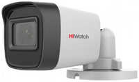 Камера видеонаблюдения аналоговая HIWATCH DS-T500(C), 1944p, 2.8 мм, [ds-t500 (с) (2.8 mm)]