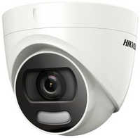 Камера видеонаблюдения аналоговая Hikvision DS-2CE72HFT-F28(2.8mm), 2.8 мм