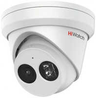 Камера видеонаблюдения IP HIWATCH Pro IPC-T042-G2/U (2.8mm), 1520p, 2.8 мм