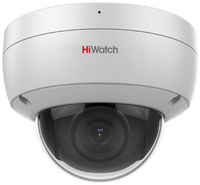Камера видеонаблюдения IP HIWATCH DS-I252M (4 mm), 1080p, 4 мм